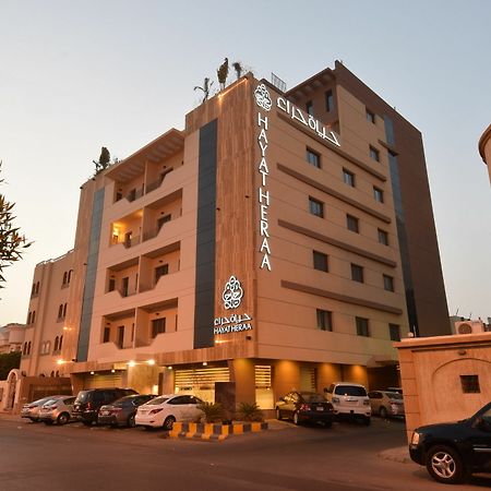 Hayat Heraa Hotel Jidda Exteriör bild