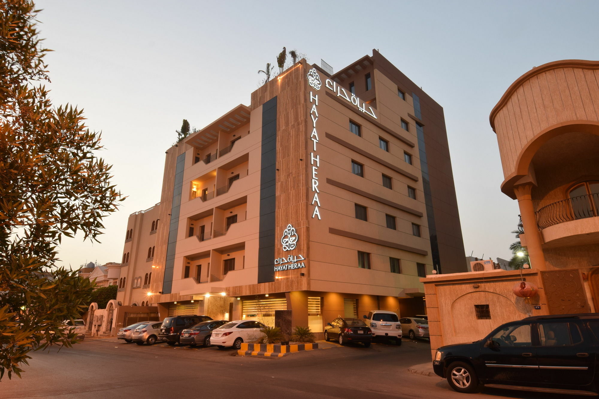 Hayat Heraa Hotel Jidda Exteriör bild